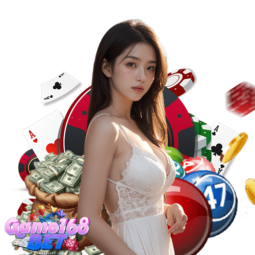 game168bet แจกเครดิตฟรี