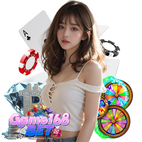 game168bet จุดเด่น